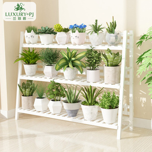 实木质白色花架多层多肉架可移动花架子落地式客厅阳台户外吊兰