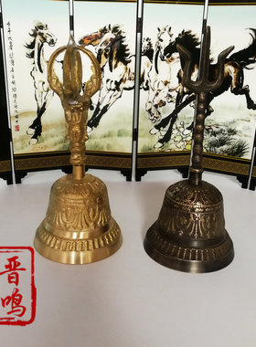 金刚铃 三叉铜铃法器 法会专用三清铃  纯铜佛铃法器纯黄铜手摇铃