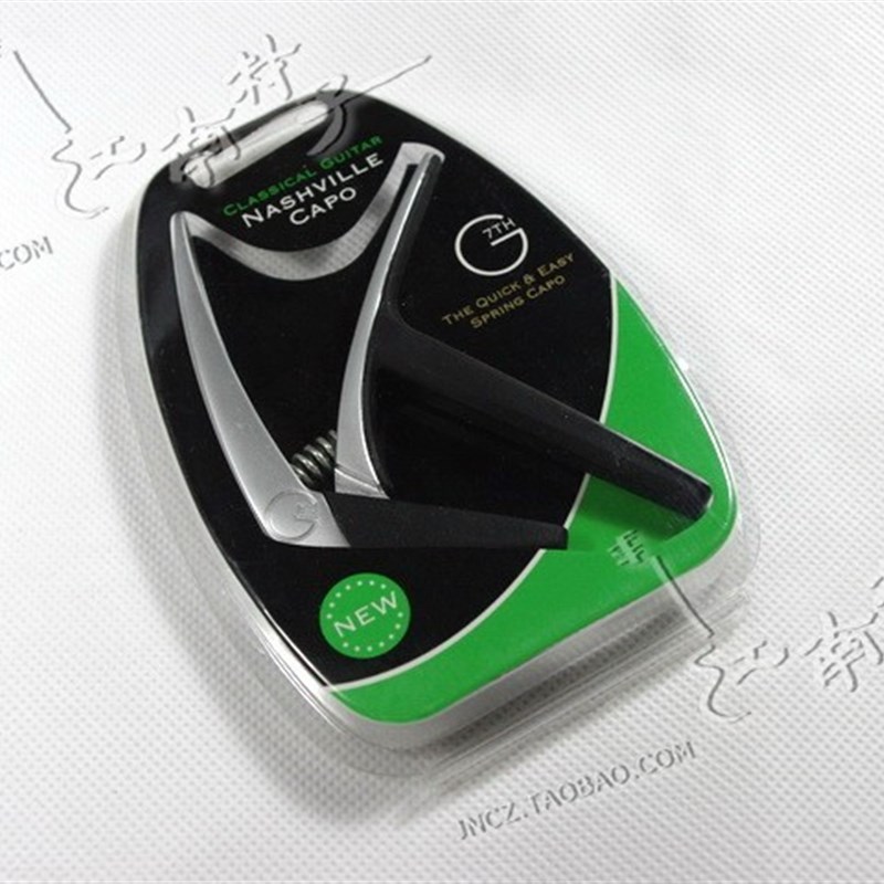 G7th Nashville 纳什维尔 电/民谣/古典吉他 G7变调夹移音夹 银色