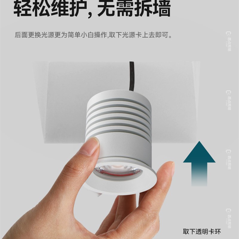 西点侘寂风石膏灯射灯嵌入式双头全光谱无边框led客厅预埋COB筒灯