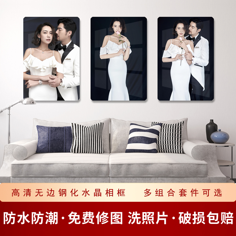 简约婚纱相框放大挂墙无框画照片墙组合洗照片打印定制做纪念收藏