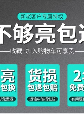 led黑色筒灯天花灯超薄4寸6寸嵌入式孔灯开孔14 16 20 21公分洞灯