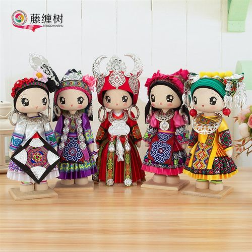 藤缠树广西少数民族壮族特色饰品摆件送礼木偶娃娃纯手工艺礼盒装