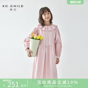 棵初2025年秋季女童花瓣领长袖连衣裙亲子装全棉收腰衬衫裙