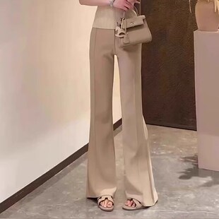 2025夏季卡其色新款流行百搭微喇休闲裤女修身显瘦高腰阔腿西装裤
