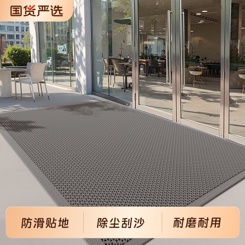 入户门地垫2025简约大门口商铺新款脚垫酒店进门地毯商用免洗门垫