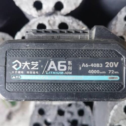 大YI A3锂电池20V21V扳手角磨机座充A6充电器A7电锯电锤48V88V
