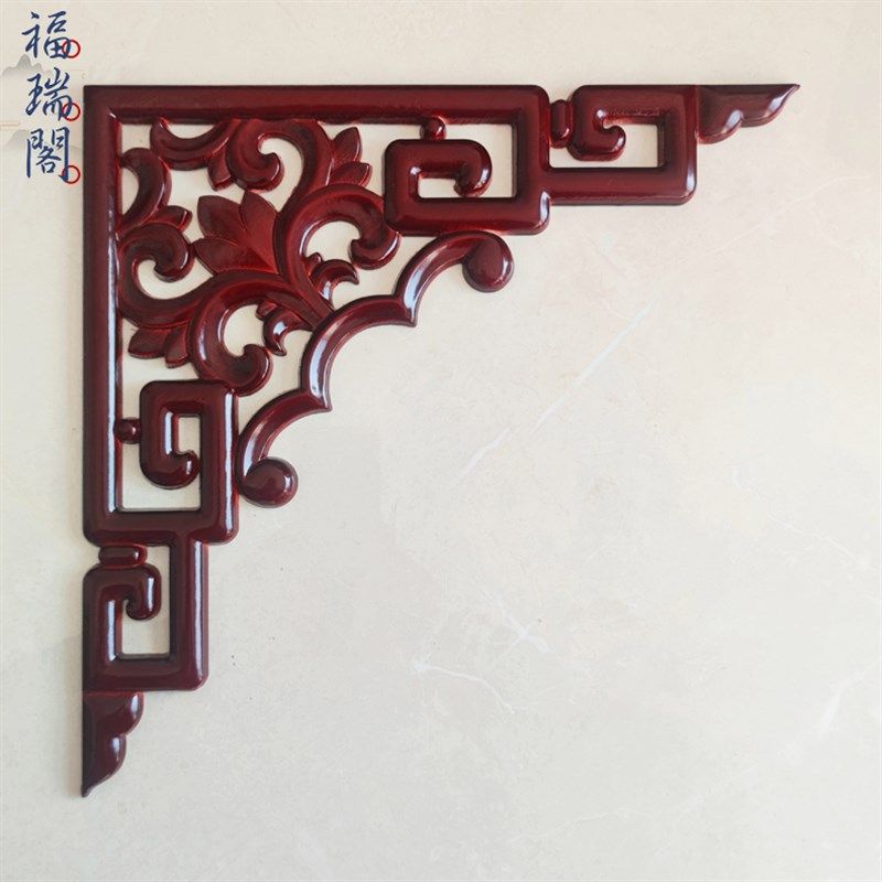 东阳木雕花新中式实木角花装修悬吊式天花板欧式背景墙装饰单面镂