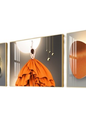 客厅墙装饰画橙色美女轻奢三联画卧室壁画沙发背景墙晶瓷镶钻挂画