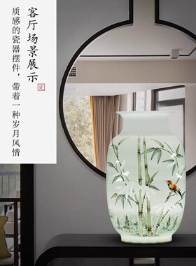 威弗列德景德镇陶瓷玲珑瓷摆件插花装饰新中式客厅电视柜博古架装