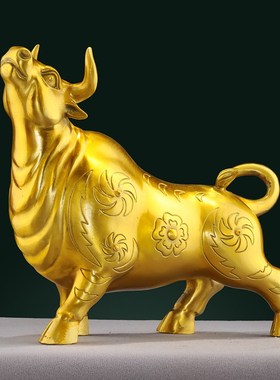 纯黄铜牛摆件股票旺市金牛生肖牛大号家居客厅办公室装饰礼品摆设