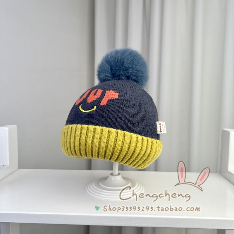 包邮贝恩杰冬季新款男女婴儿童蜜宝宝大毛球撞色百搭双层毛线帽子