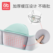 夏季 婴儿背带宝宝腰凳外出多功能前抱式 前后两用抱娃神器轻便四季