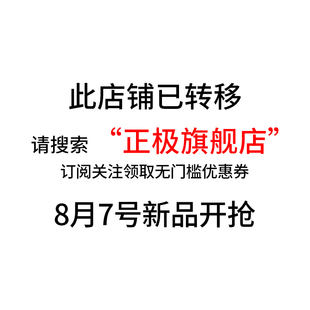 黄正极水粉笔画笔套装丙烯油画水粉水彩勾线笔猪鬃尼龙美术生专用