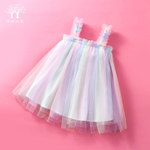 女童吊带裙1-3岁儿童夏季公主裙女孩夏装裙子婴儿5宝宝连衣裙女夏