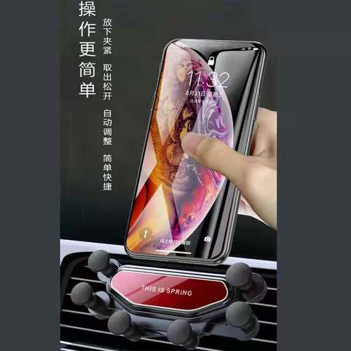 适用2020款新北汽eu5手机支架ec5圆形出风口ex5重力车载导航架x35
