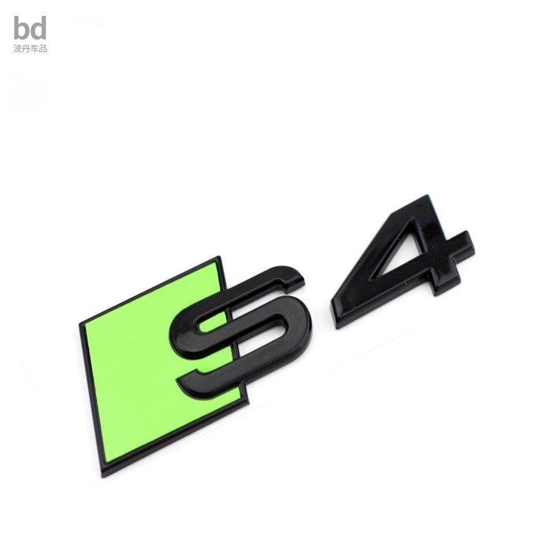 奥迪车标尾标改装S3 S4 S5 S6 S7 S8 R8 SQ2 SQ3 SQ5 SQ7后车标贴