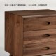 北美黑胡桃木床头柜新中式 卧室收纳柜床边柜实木抽屉柜二斗柜灯桌