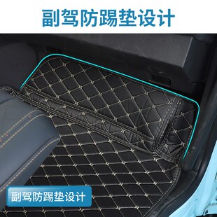 陕汽德龙X6000脚垫X5000S货车内室全包围装饰品平地板驾驶室地垫