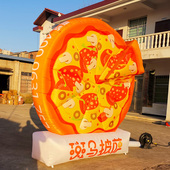 定制充气汉堡小人薯条行走卡通人偶大蛋糕披萨冰淇淋模型拱门气模