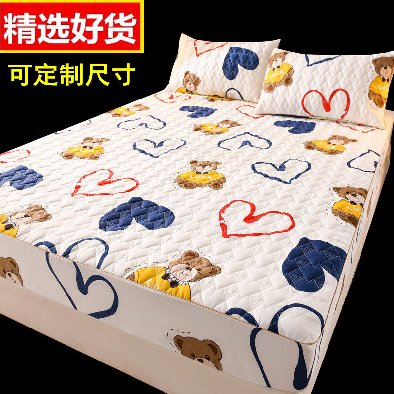 防水床笠单件纯棉1.8m隔尿透气床罩夹棉床垫套子防滑席梦思保护套