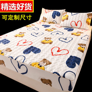 防水床笠单件纯棉1.8m隔尿透气床罩夹棉床垫套子防滑席梦思保护套