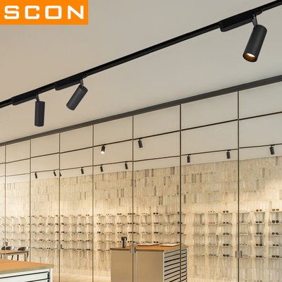 森晨照明防炫聚光COB轨道灯服装店明装主照明照画背景墙商业射灯