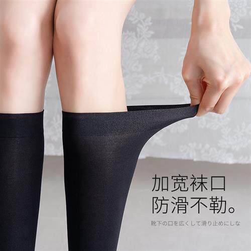 夏季压力小腿袜 JK风格长筒丝袜 显瘦黑色中筒袜 女生休闲连裤袜