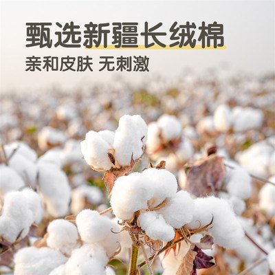 圣贝恩口水巾婴儿纯棉5条新生儿纱布超软小方巾手帕儿童洗脸毛巾