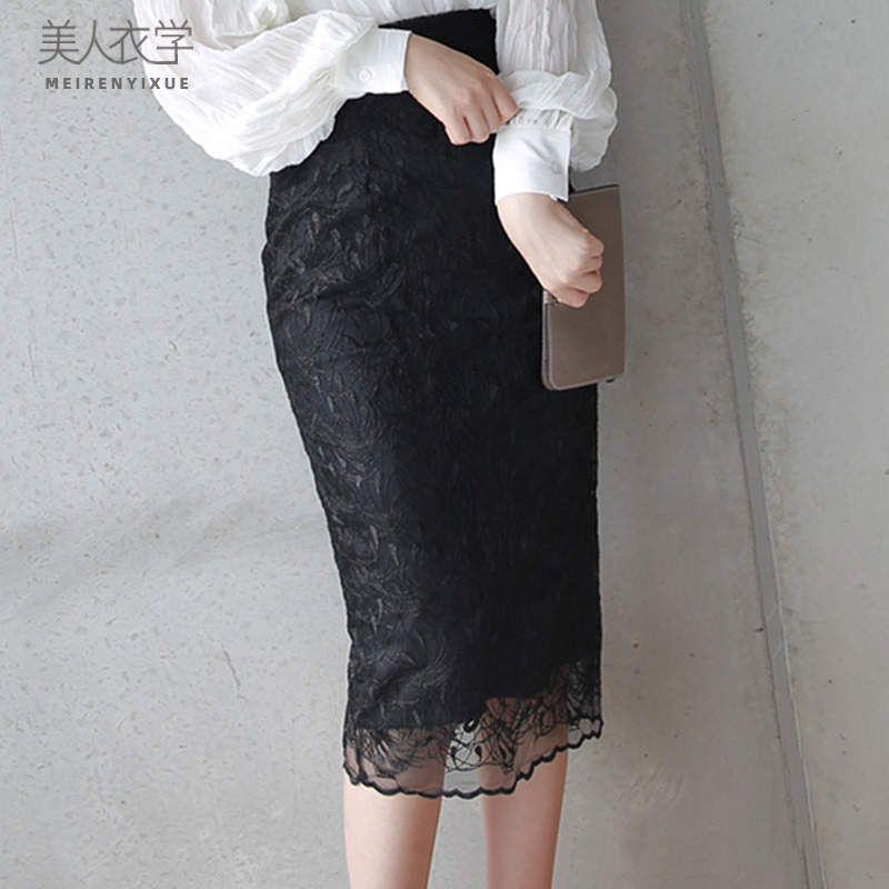 蕾丝半身裙女夏中长款显瘦黑色夏季裙子高腰ol一步半裙时尚包臀裙