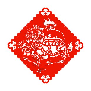 麒麟剪纸窗花门贴纸家居装饰布置植绒布双面红色带可移胶贴画