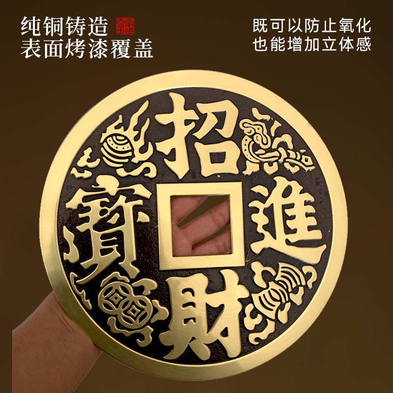 招财进宝摆件大铜钱古钱币客厅玄关办公室纯黄铜金属圆形工艺铜币