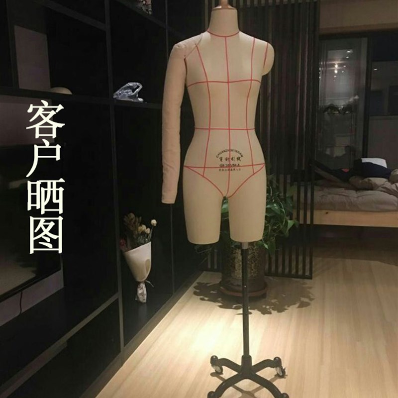 穿针引线人台84女式人台立体裁剪打板国标准婚纱建智版型立裁模特