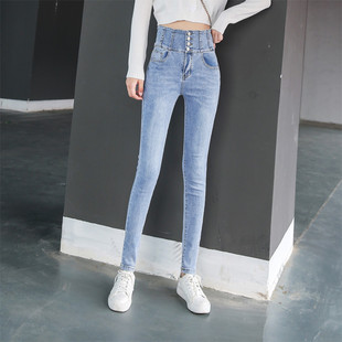 高腰排扣牛仔裤女加长版小脚铅笔裤超长175高个子修身秋冬加绒厚