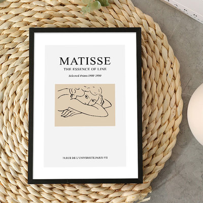 铝合金海报相框大尺寸挂墙40*50cm60CM70厘米80x90定制装裱画框架