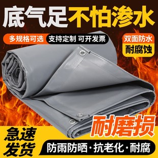 雨布露营帐篷户外地垫野餐垫防潮垫加厚野餐布刀刮布防雨帆布篷布