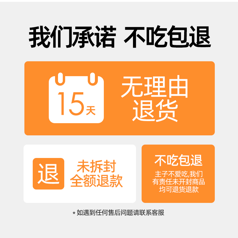 猫太郎猫咪主食罐湿粮营养增肥发腮成猫孕猫幼猫罐头100g24罐整箱