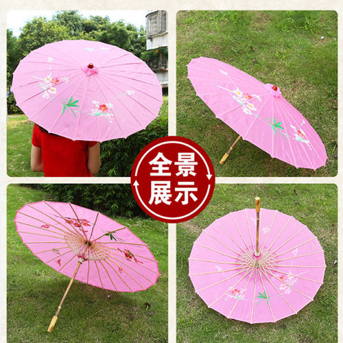 古风油纸伞女汉服复古舞蹈演出伞绸布古装走秀悬吊式天花板装饰旗