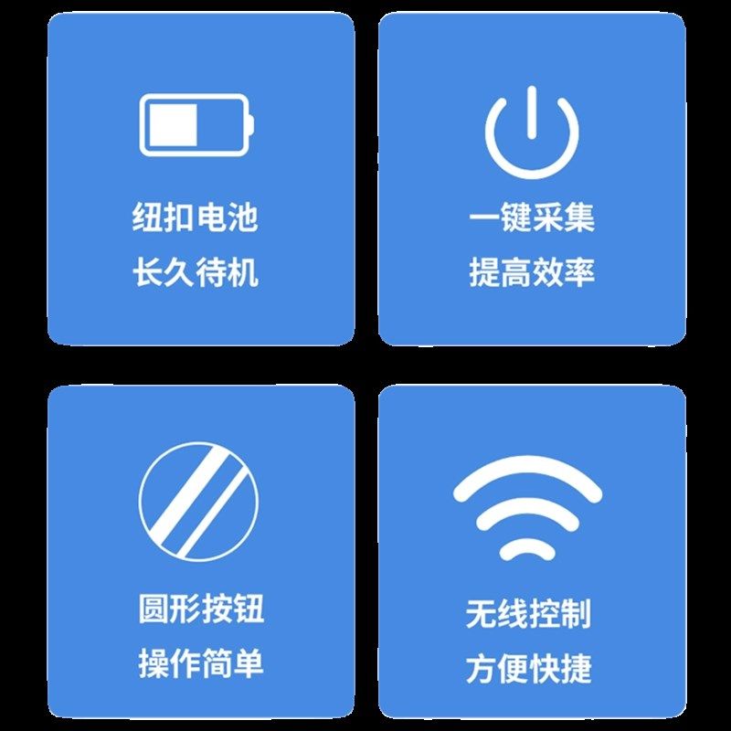华莱USB无线开关USB手按开关内镜超声工作站采图无线USB手柄开关