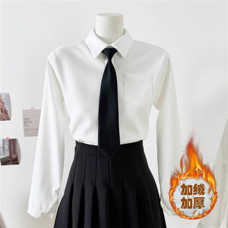 JK衬衫加绒加厚保暖上衣2024秋冬长袖基础款学院风制服白色衬衣女