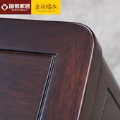 新中式 全实木电视柜茶几组合客厅轻奢小户型电视机柜地柜家具套装