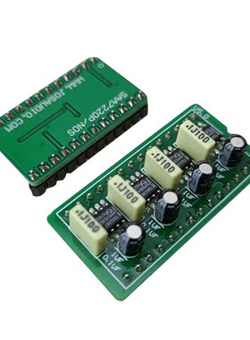 4并TDA1387芯片直接代换TDA1541音频解码板SAA7220PIC数模转换器