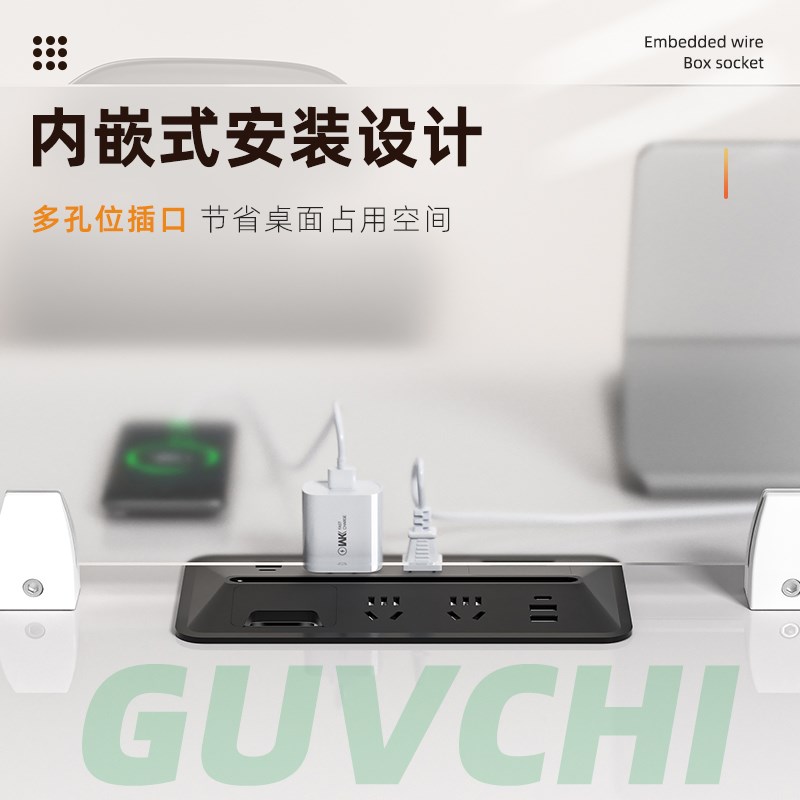 工位嵌入式插座办公桌面对面对立排插桌面多功能线孔盖穿线盒插排