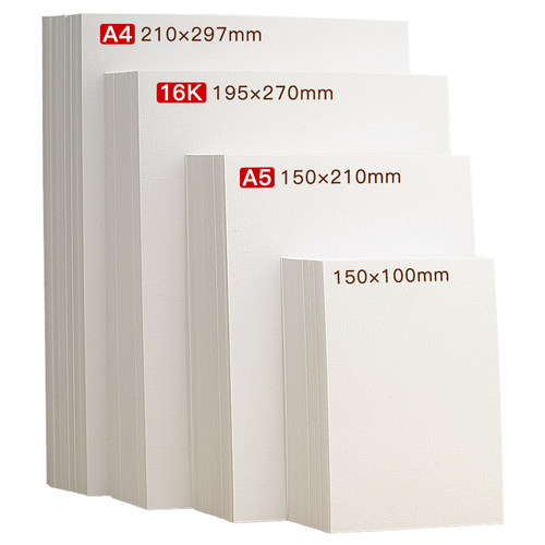 油画棒专用纸16k正方形10*10cm油画纸a5布纹纸重彩油画棒画画卡纸