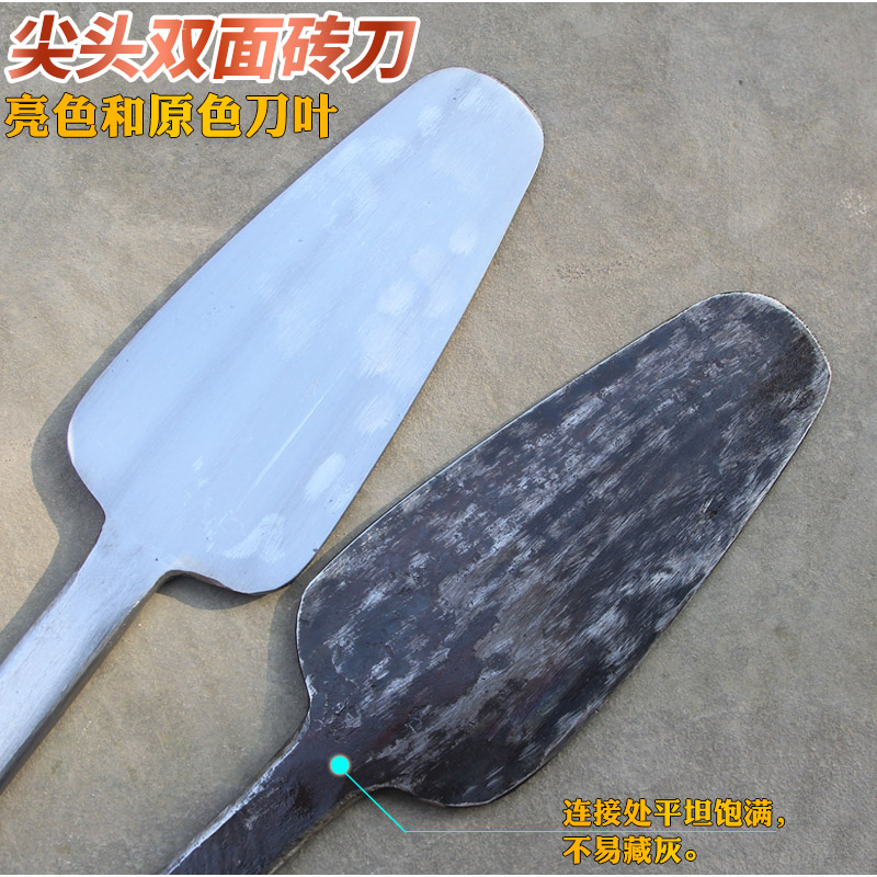 铁匠砌墙刀手工锻打砖刀内江双面泥刀新款切砖刀圆头扁把泥瓦工刀