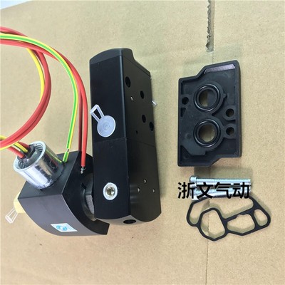 防爆电磁阀G551B401MO EF8007G1 EFG8551G401MO