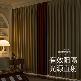 加厚北欧99%隔热遮阳全遮光窗帘客厅卧室成品定制防晒避光布料