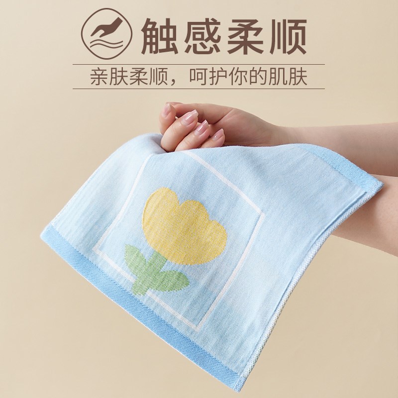 迷你25x25  纯棉小毛巾 儿童宝宝洗脸方巾 擦汗手帕纱布全棉巾3条