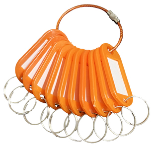 买1送1钥匙盘标记牌宿舍房屋彩色标签房东物业中介企业钥匙收纳盘