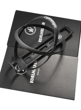 ightWeight行车自架复合材料L水壶LW碳纤176维水壶架8G水壶架